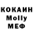 МЕТАДОН VHQ aliya I