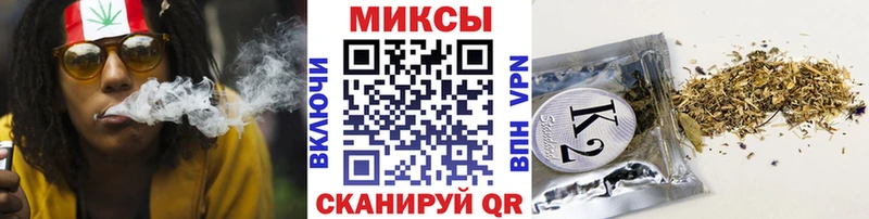 БУТИРАТ Butirat  Новозыбков 