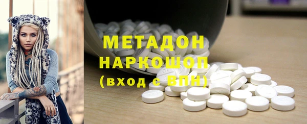 apvp Аркадак