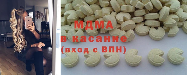 метадон Покачи