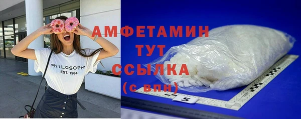 метадон Покачи