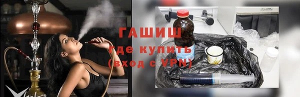 дурь Покровск