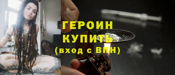 PSILOCYBIN Арсеньев