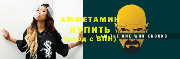 метадон Покачи