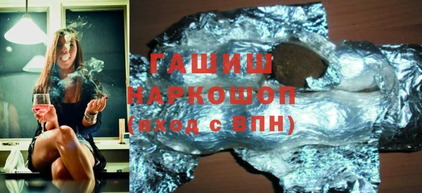 apvp Аркадак