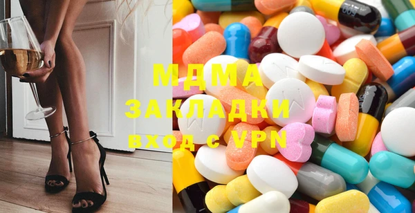 PSILOCYBIN Арсеньев