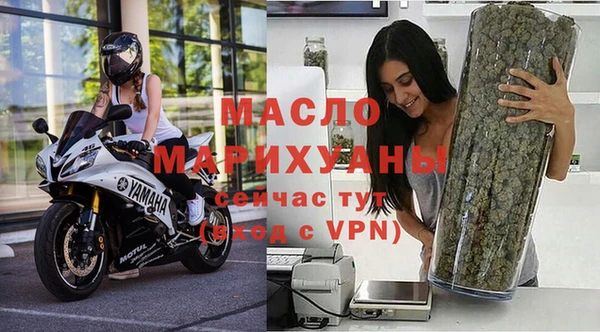 PSILOCYBIN Арсеньев