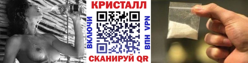 где найти наркотики  Новозыбков  Первитин Декстрометамфетамин 99.9% 